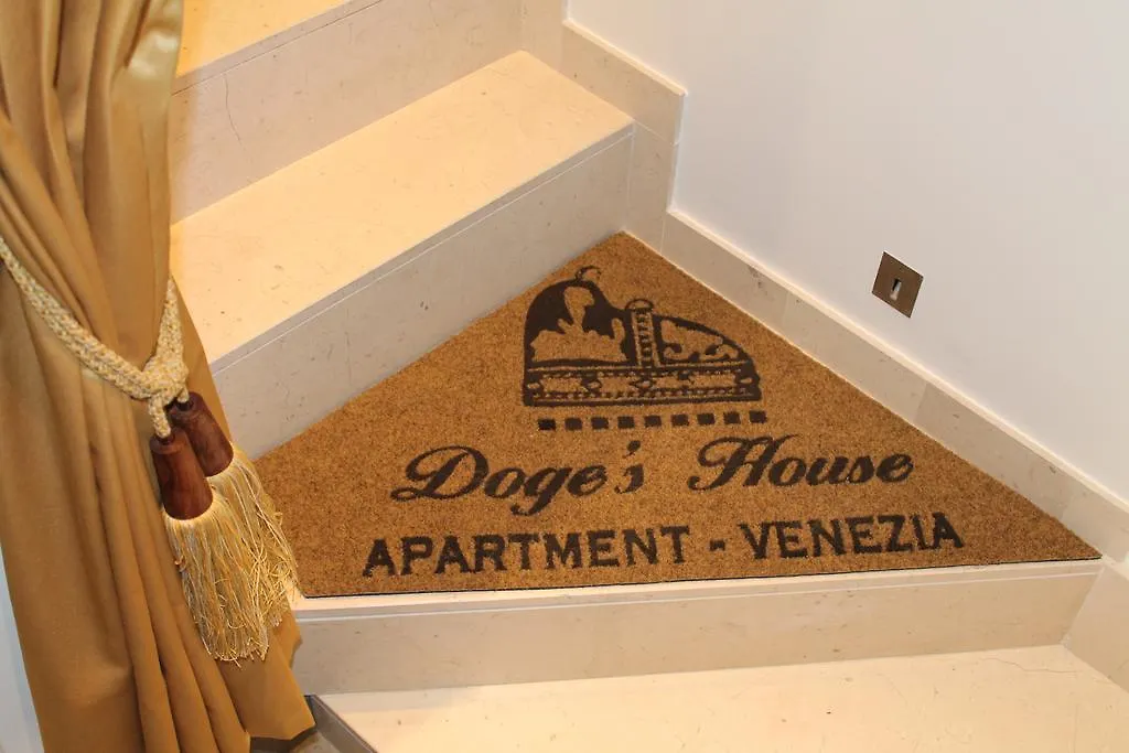 Doge'S House Διαμέρισμα Βενετία 0*,  Ιταλία